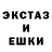 Метадон мёд Ahout