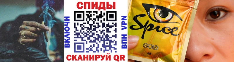 где продают наркотики  Полярные Зори  Бутират жидкий экстази 