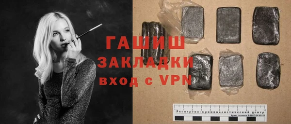 соль курить ск Алексин