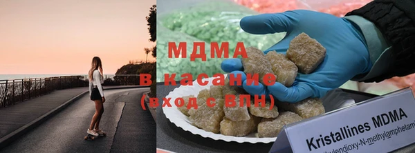 соль курить ск Алексин