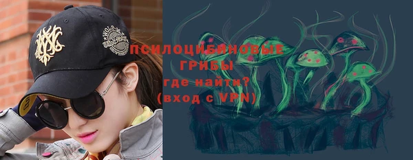 соль курить ск Алексин
