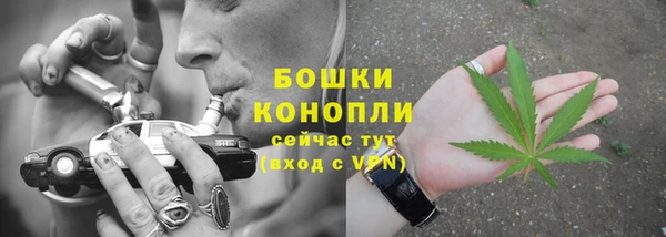 mdma Печоры