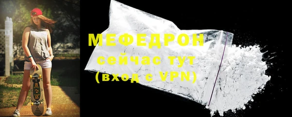 СК Осташков