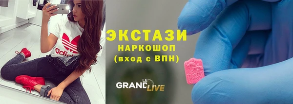 бутик Алзамай