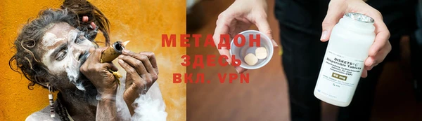 соль курить ск Алексин