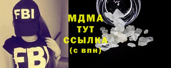 соль курить ск Алексин