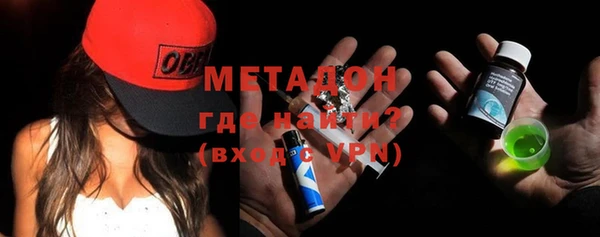 индика Алексеевка