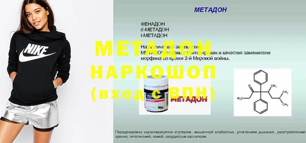 соль курить ск Алексин
