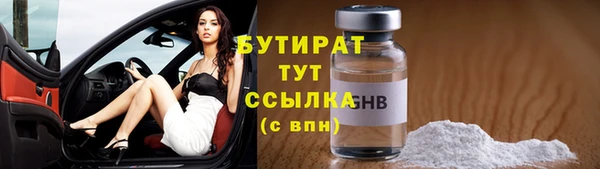 бутик Алзамай