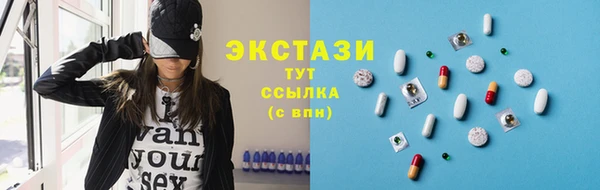 jwh Остров