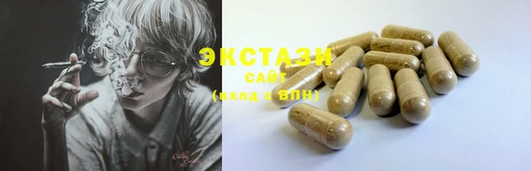 бутик Алзамай