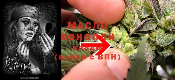соль курить ск Алексин