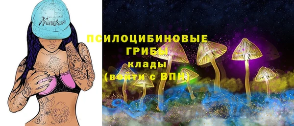 бутик Алзамай