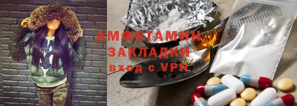 бутик Алзамай
