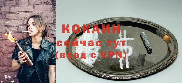 jwh Остров