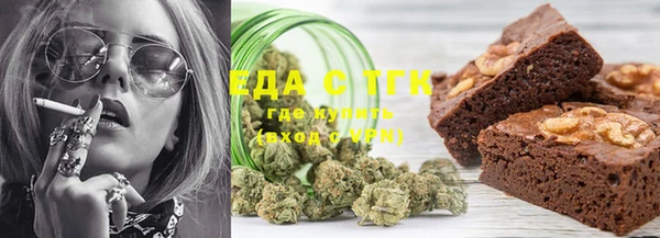 бутик Алзамай