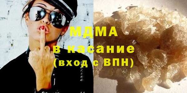 индика Алексеевка