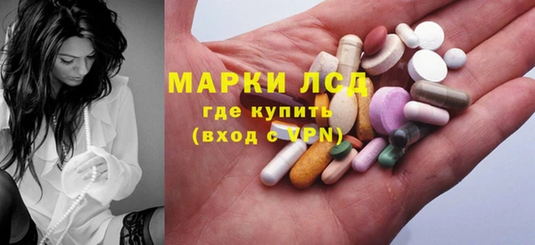 бутик Алзамай
